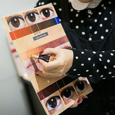 퍼스널 메이크업 과정 