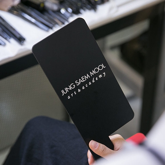 MAKE UP ARTIST LICENSE